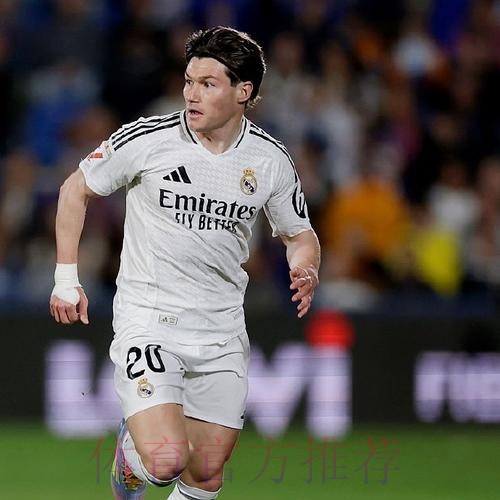 埃里克-加西亚:皇马从不犯错 我们正在进步成长 埃里克-加西亚:皇马从不犯错 我们正在进步成长