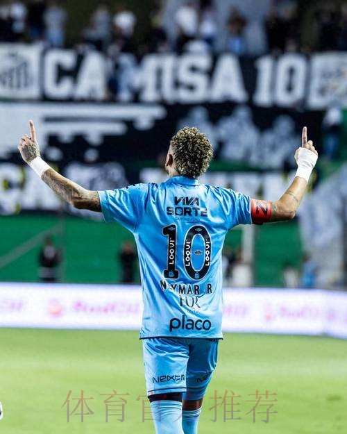 世界杯西班牙内马尔比赛时间最新更新 世界杯西班牙内马尔比赛时间最新更新