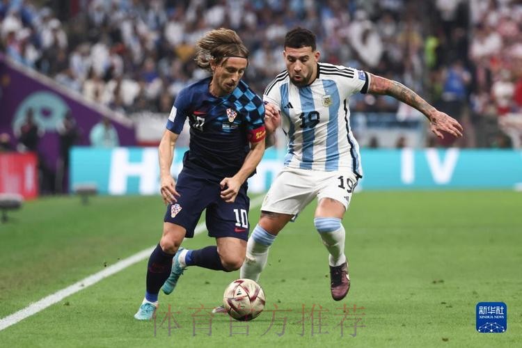 最新世界杯克罗地亚维尼修斯焦点对决权威解读